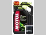 Bij 4 liter Motul motorolie een oliefilter gratis!