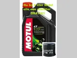 Bij 4 liter Motul motorolie een oliefilter gratis!