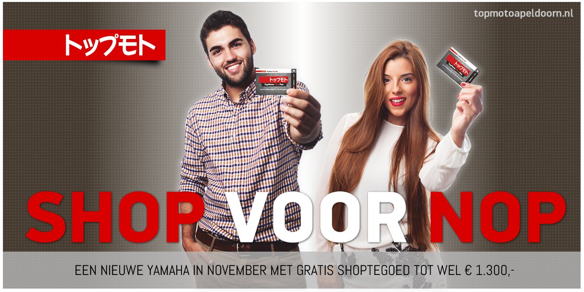 Shop voor NOP