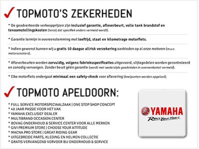 SUZUKI V-STROM 1000 ABS – foto 3