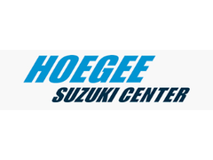 Logo Hoegee Suzuki Center