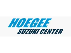 Logo Hoegee Suzuki Center