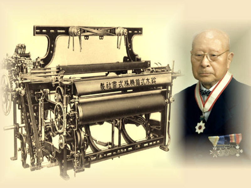 suzuki textielindustrie