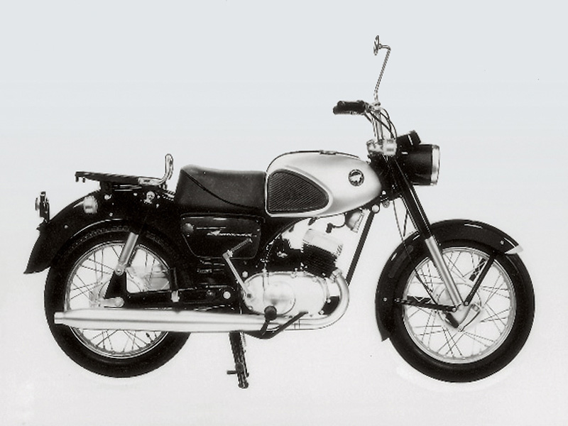 Kawasaki 125B8