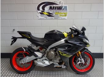 Aprilia RS 660 35 KW 2026 nieuw