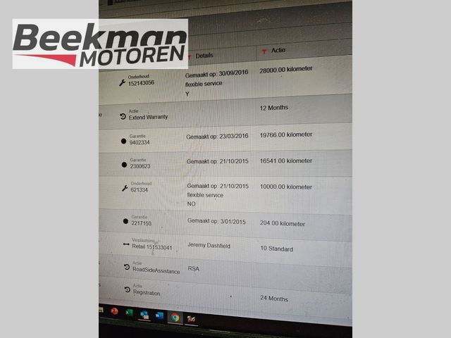 ktm - 690-smc-r