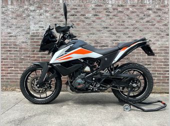 KTM 390 Adventure 2021 occasion