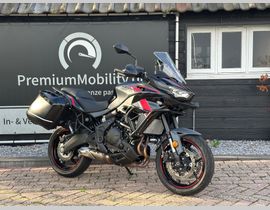 Kawasaki Versys 650 ABS Tourer 2024 occasion