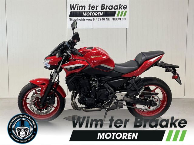 kawasaki - z650-50th-anniversary