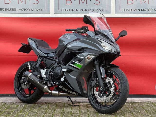 kawasaki - ninja-650