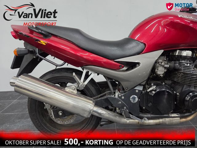 kawasaki - zr-7-s