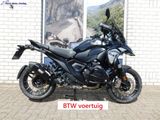 BMW R 1300 GS TRIPLE BLACK