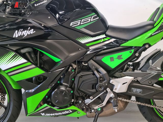 kawasaki - ninja-650