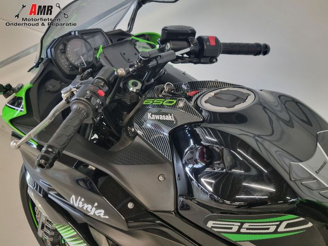 kawasaki - ninja-650