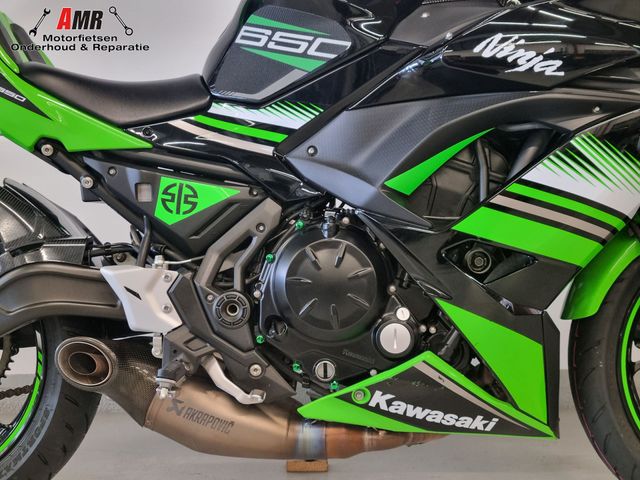 kawasaki - ninja-650