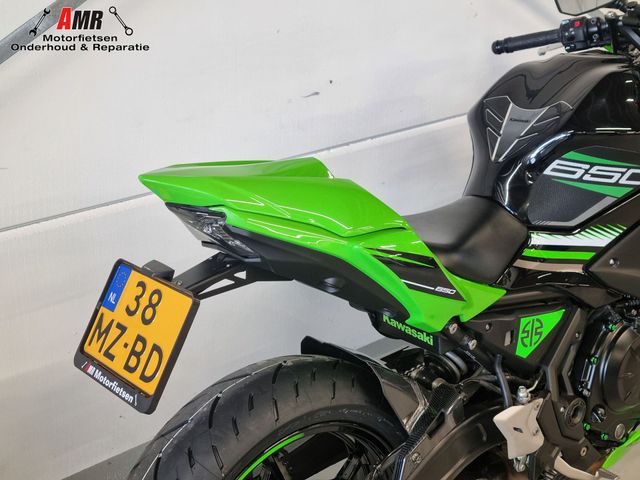 kawasaki - ninja-650