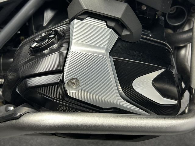 bmw - r-1250-gs-adventure