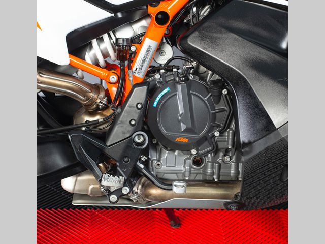 ktm - 890-adventure-r