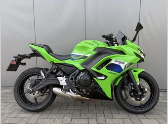 Kawasaki Ninja 650 2026 occasion