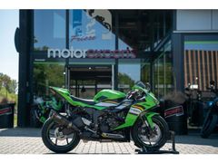KAWASAKI NINJA ZX-6R PERFORMANCE