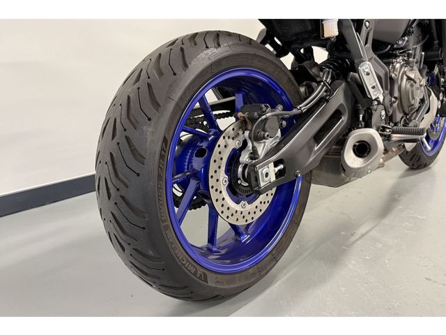 yamaha - tracer-7