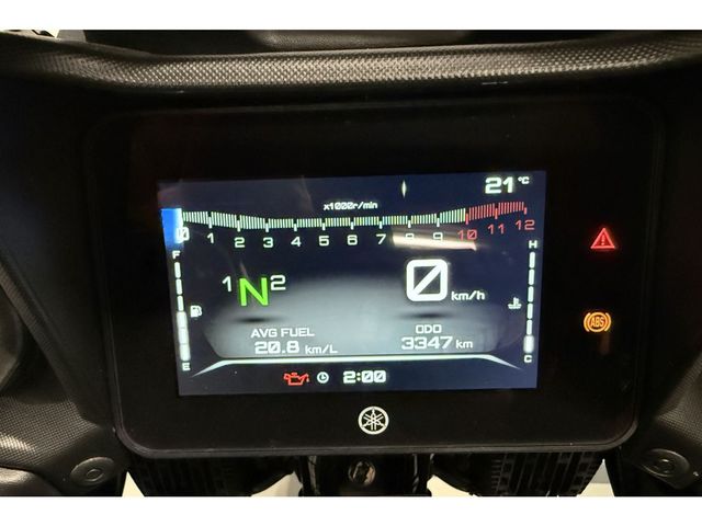 yamaha - tracer-7