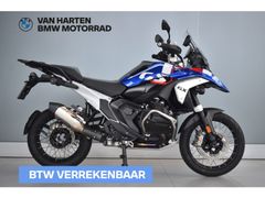 BMW R 1300 GS TROPHY