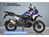BMW R 1300 GS TROPHY