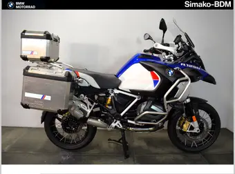 BMW R 1250 GS Adventure 2020 occasion