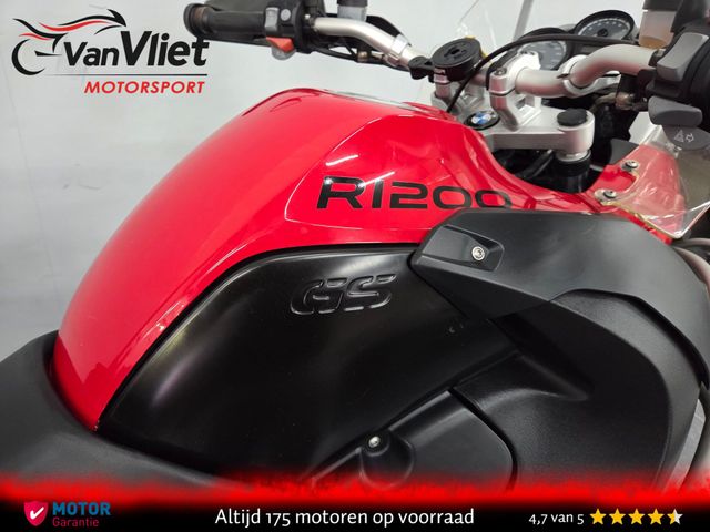bmw - r-1200-gs-adventure-abs-asc-esa