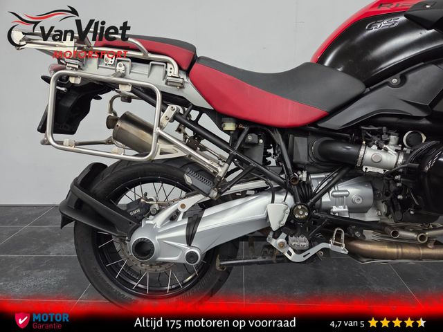 bmw - r-1200-gs-adventure-abs-asc-esa