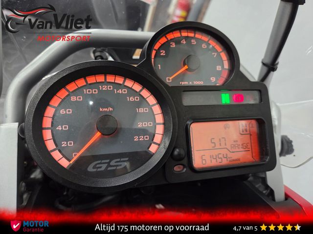bmw - r-1200-gs-adventure-abs-asc-esa