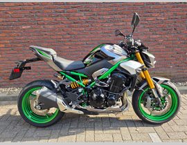 Kawasaki Z900 2026 occasion