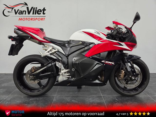 honda - cbr-600-rr