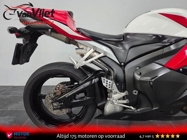 honda - cbr-600-rr