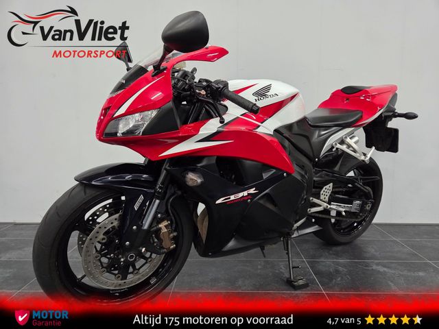 honda - cbr-600-rr