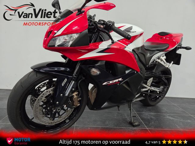 honda - cbr-600-rr