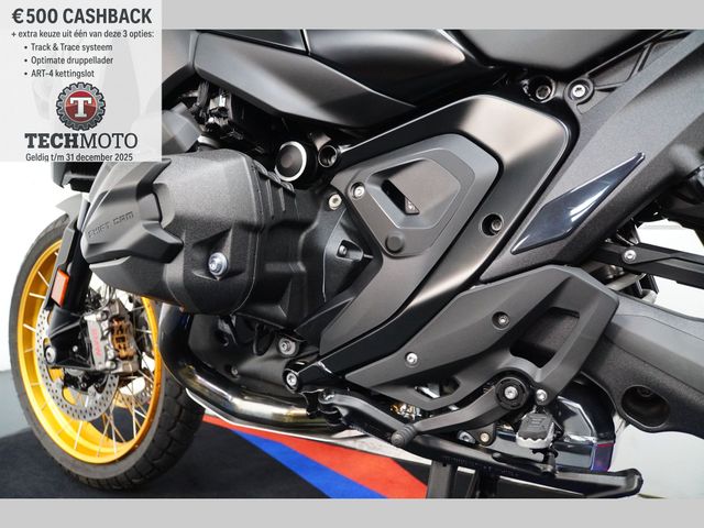 bmw - r-1300-gs-triple-black