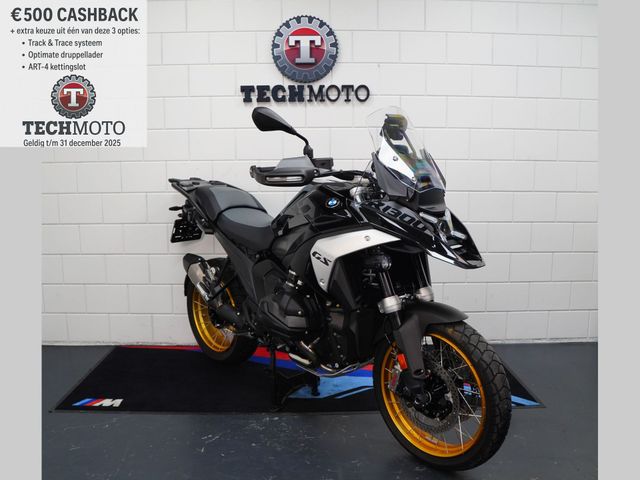 bmw - r-1300-gs-triple-black