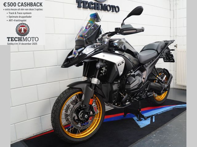 bmw - r-1300-gs-triple-black