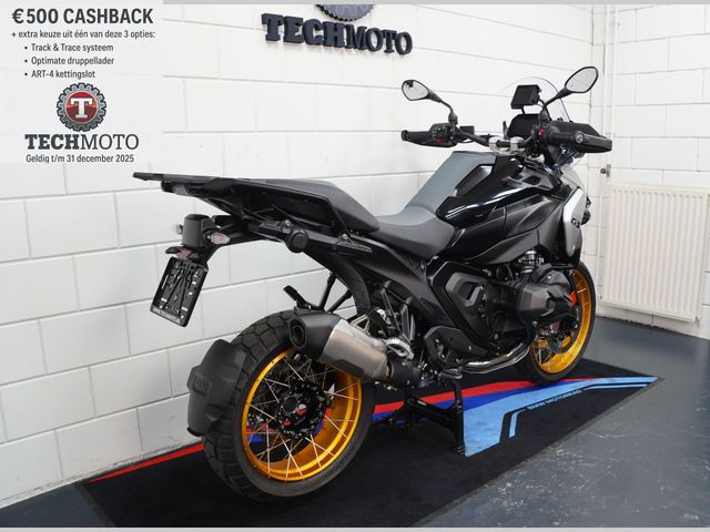 bmw - r-1300-gs-triple-black