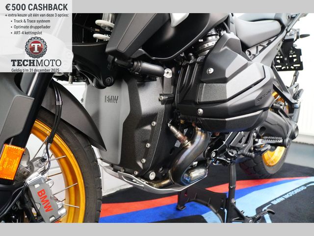 bmw - r-1300-gs-triple-black