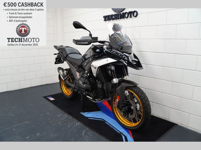 bmw - r-1300-gs-triple-black