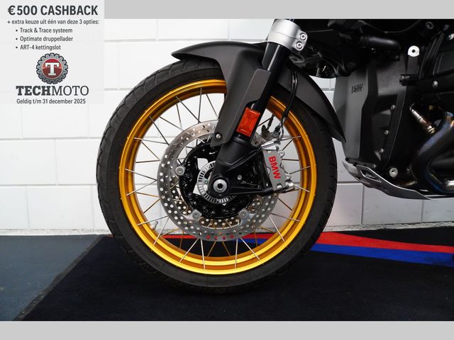 bmw - r-1300-gs-triple-black