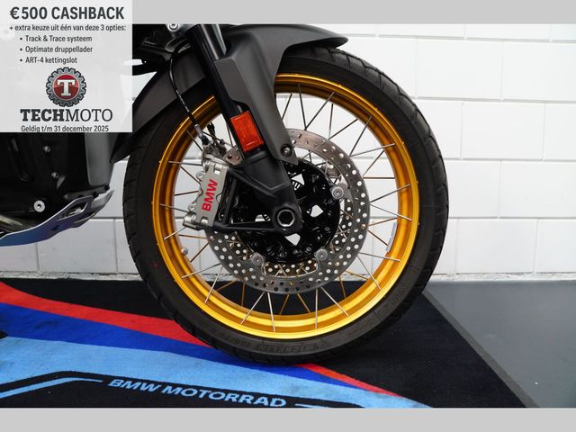 bmw - r-1300-gs-triple-black