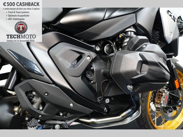 bmw - r-1300-gs-triple-black