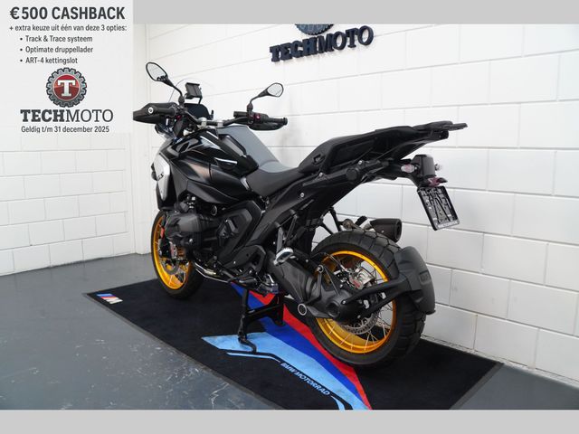 bmw - r-1300-gs-triple-black