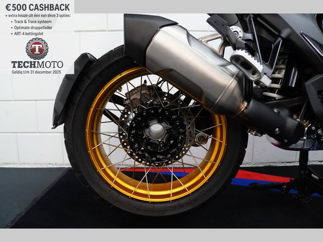 bmw - r-1300-gs-triple-black