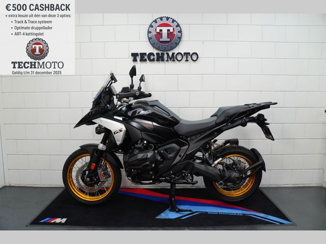 bmw - r-1300-gs-triple-black