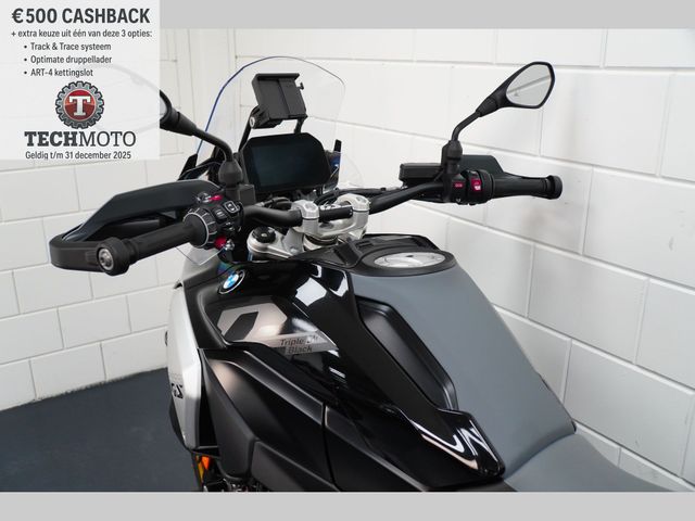 bmw - r-1300-gs-triple-black